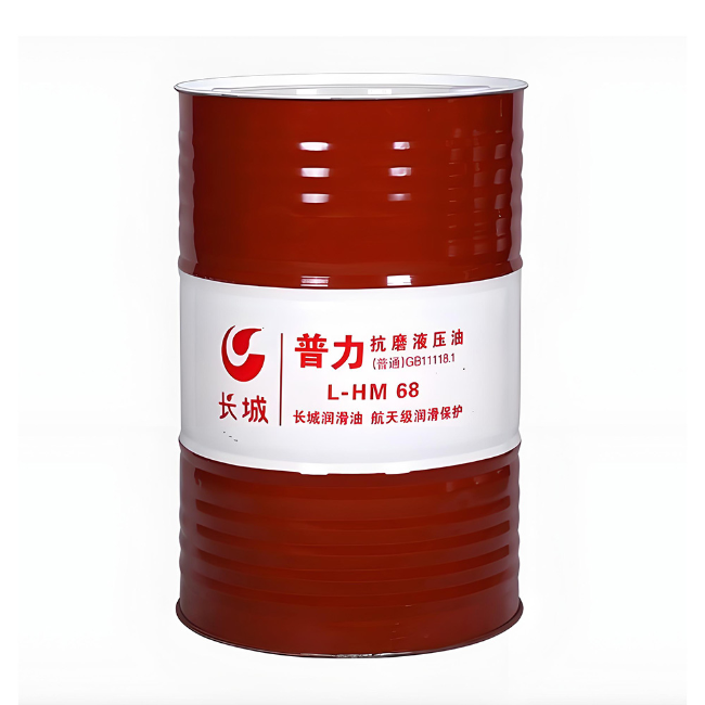 冠县长城普力抗磨液压油