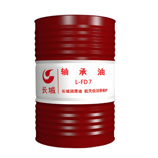 冠县长城FD轴承油